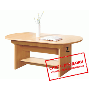 Стол журнальный трансформер Поп KLAW/S/142 Гербор...